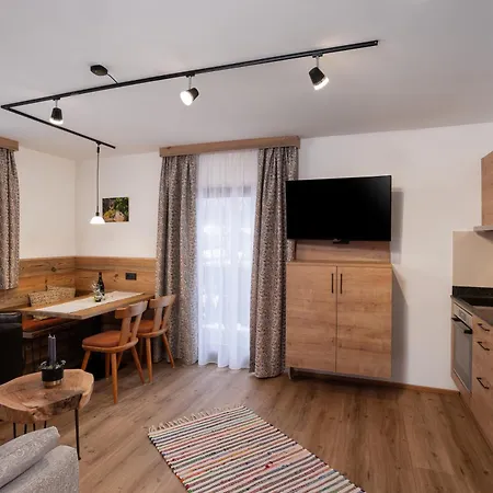 Ella's Apartment *